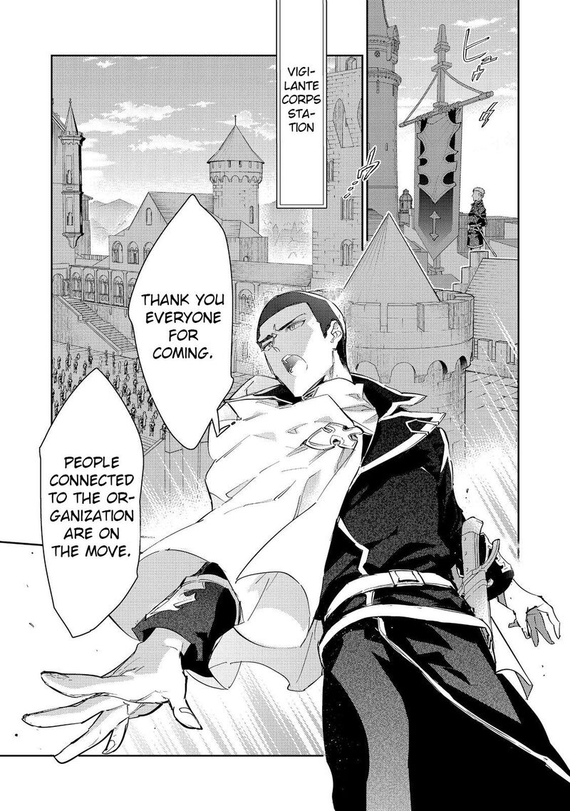 Saijaku Teima Wa Gomi Hiroi No Tabi Wo Hajimemashita Chapter 22 Page 1