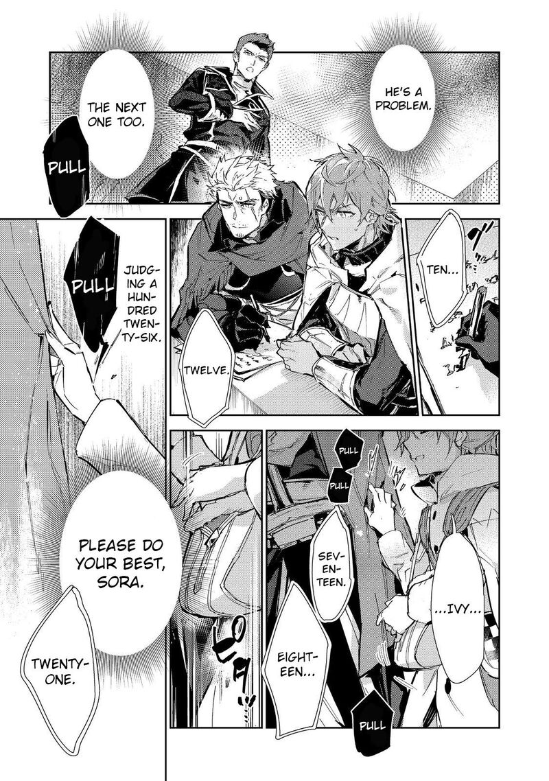 Saijaku Teima Wa Gomi Hiroi No Tabi Wo Hajimemashita Chapter 22 Page 10