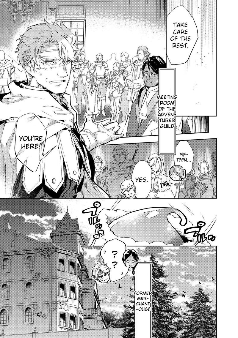 Saijaku Teima Wa Gomi Hiroi No Tabi Wo Hajimemashita Chapter 22 Page 12