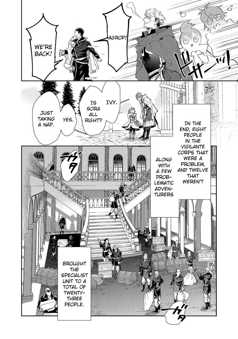 Saijaku Teima Wa Gomi Hiroi No Tabi Wo Hajimemashita Chapter 22 Page 13