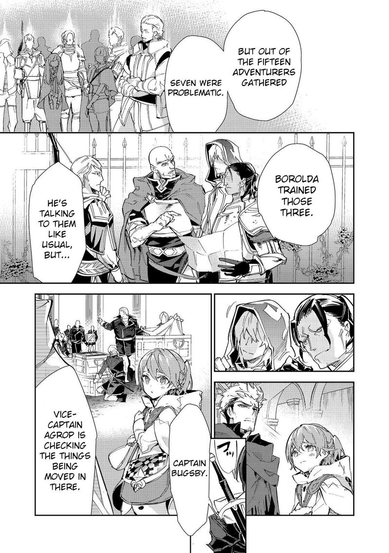 Saijaku Teima Wa Gomi Hiroi No Tabi Wo Hajimemashita Chapter 22 Page 14