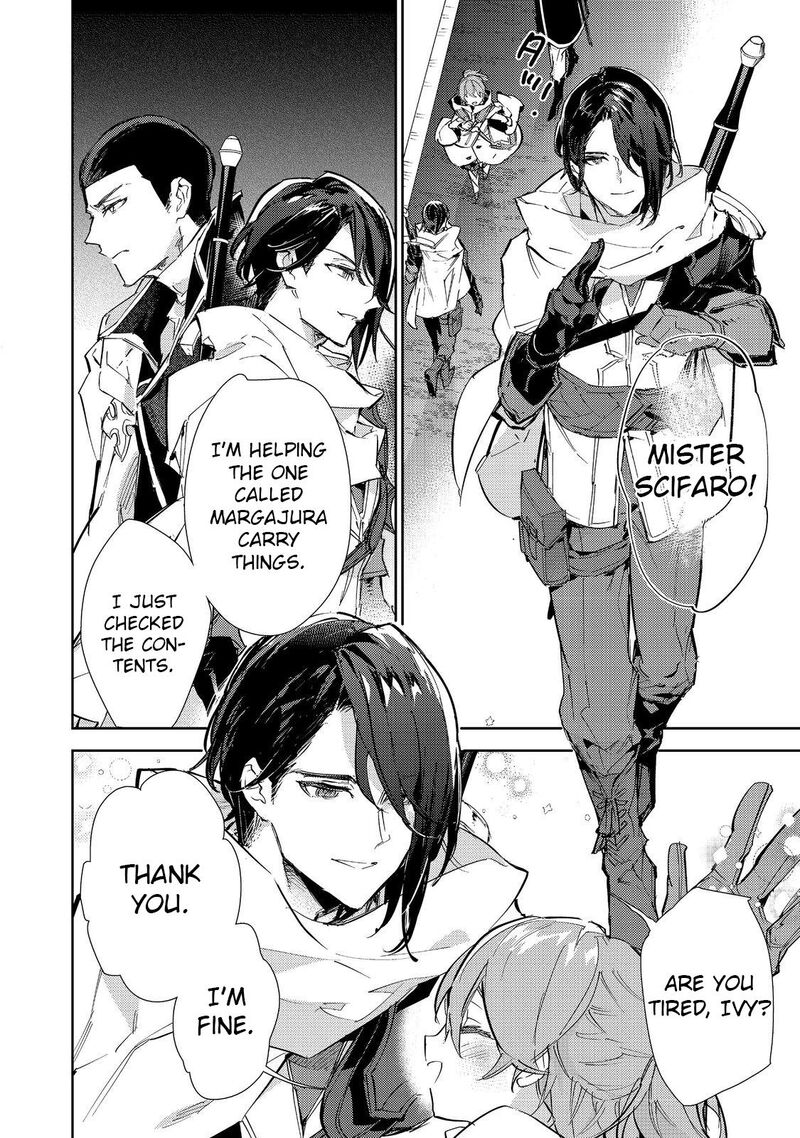 Saijaku Teima Wa Gomi Hiroi No Tabi Wo Hajimemashita Chapter 22 Page 15