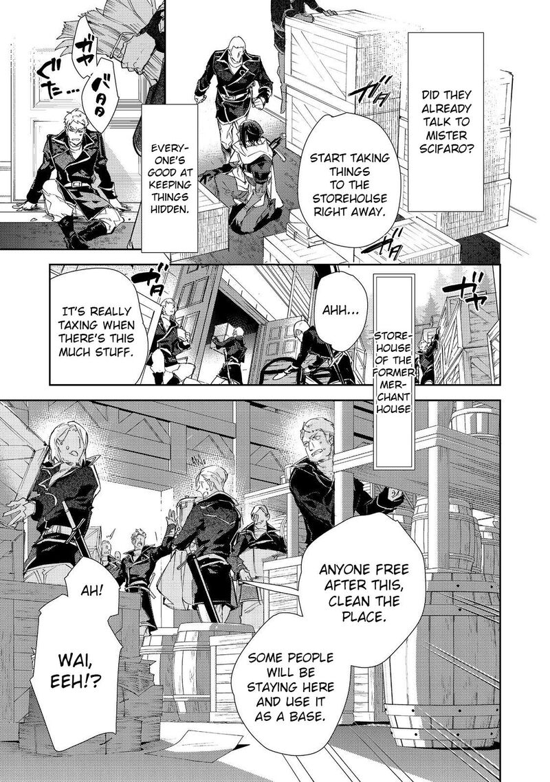 Saijaku Teima Wa Gomi Hiroi No Tabi Wo Hajimemashita Chapter 22 Page 16