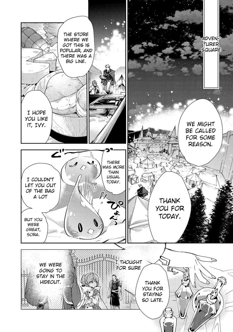 Saijaku Teima Wa Gomi Hiroi No Tabi Wo Hajimemashita Chapter 22 Page 23