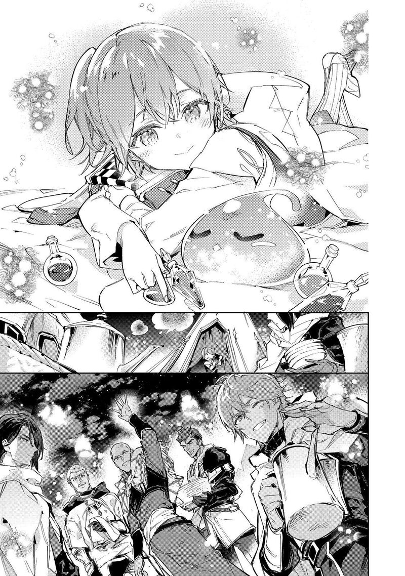 Saijaku Teima Wa Gomi Hiroi No Tabi Wo Hajimemashita Chapter 22 Page 24