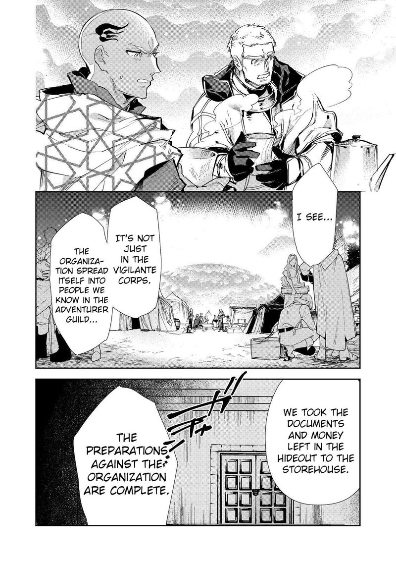 Saijaku Teima Wa Gomi Hiroi No Tabi Wo Hajimemashita Chapter 22 Page 25
