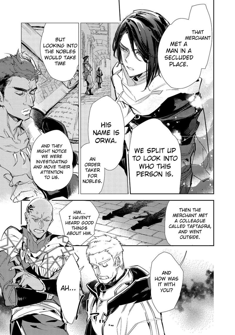 Saijaku Teima Wa Gomi Hiroi No Tabi Wo Hajimemashita Chapter 22 Page 26