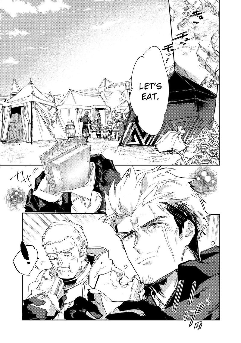 Saijaku Teima Wa Gomi Hiroi No Tabi Wo Hajimemashita Chapter 23 Page 1