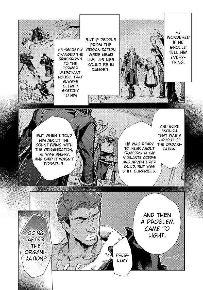 Saijaku Teima Wa Gomi Hiroi No Tabi Wo Hajimemashita Chapter 23 Page 13