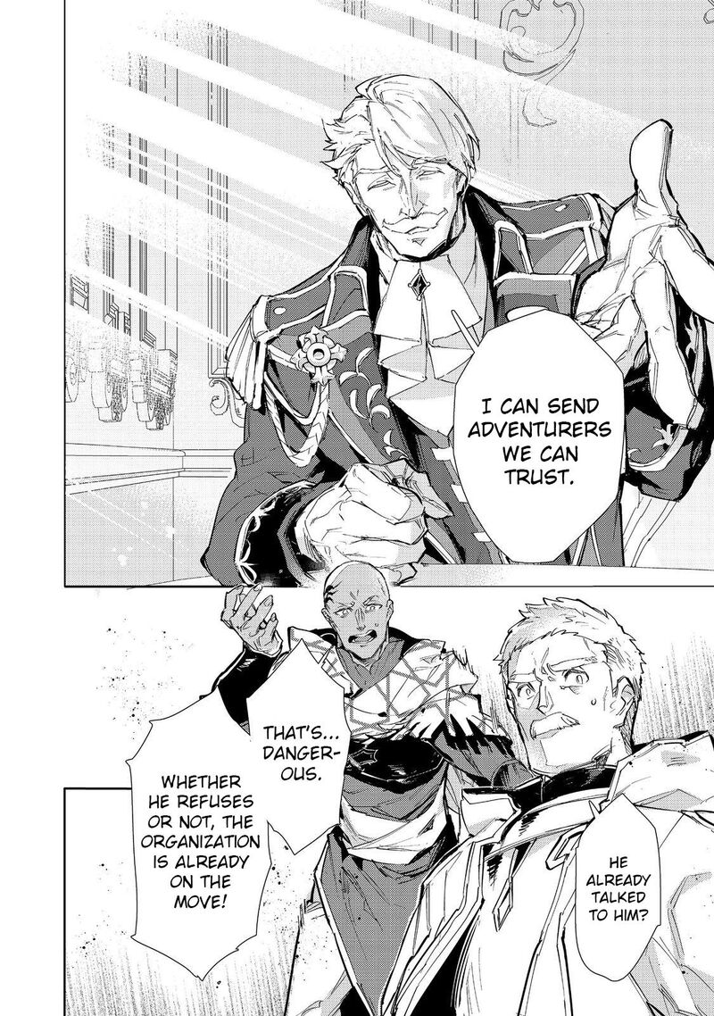 Saijaku Teima Wa Gomi Hiroi No Tabi Wo Hajimemashita Chapter 23 Page 15