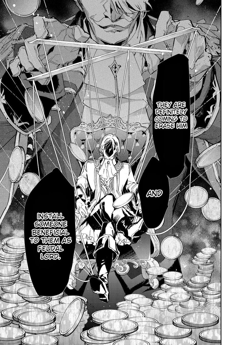 Saijaku Teima Wa Gomi Hiroi No Tabi Wo Hajimemashita Chapter 23 Page 16