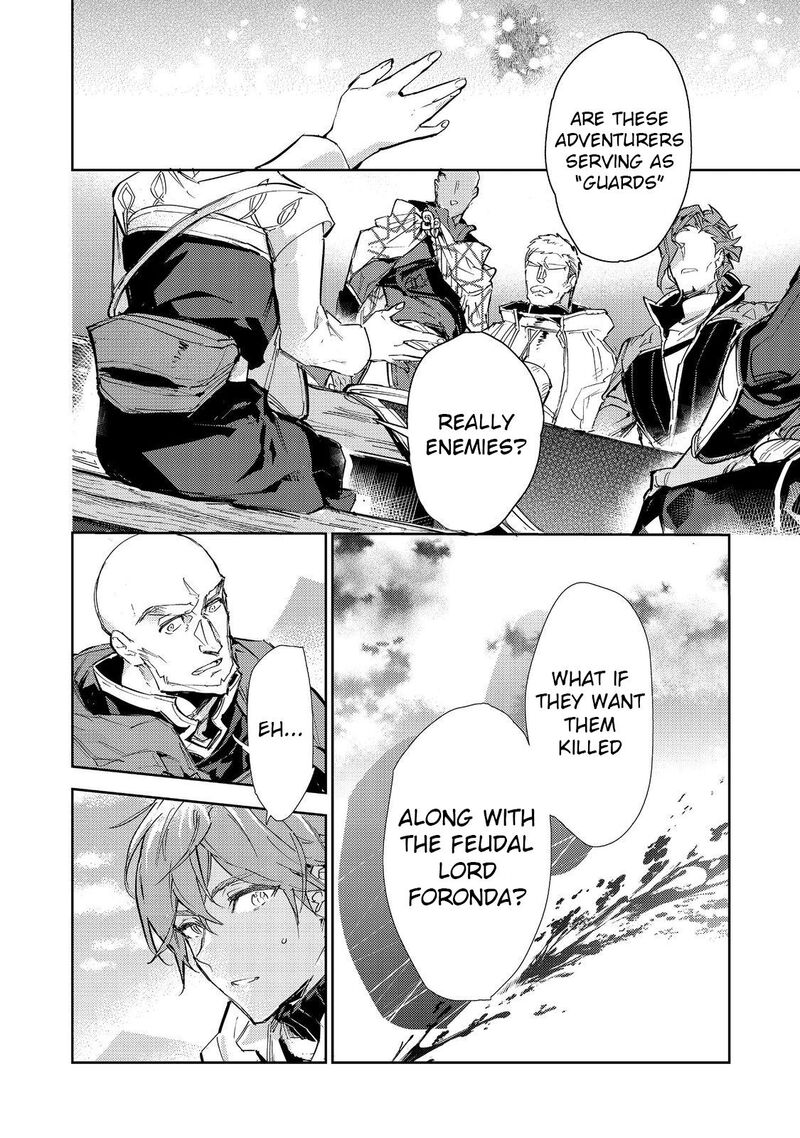 Saijaku Teima Wa Gomi Hiroi No Tabi Wo Hajimemashita Chapter 23 Page 17