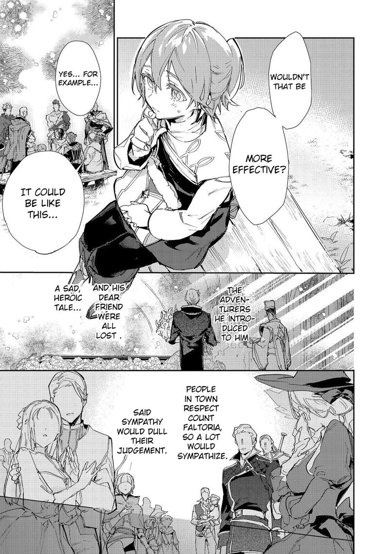 Saijaku Teima Wa Gomi Hiroi No Tabi Wo Hajimemashita Chapter 23 Page 18