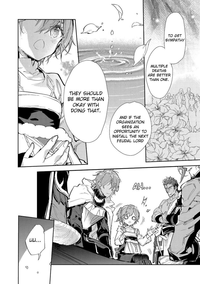 Saijaku Teima Wa Gomi Hiroi No Tabi Wo Hajimemashita Chapter 23 Page 19