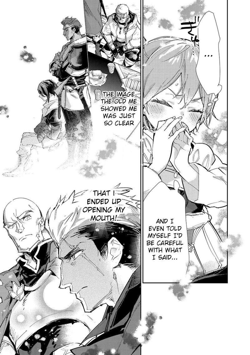 Saijaku Teima Wa Gomi Hiroi No Tabi Wo Hajimemashita Chapter 23 Page 20
