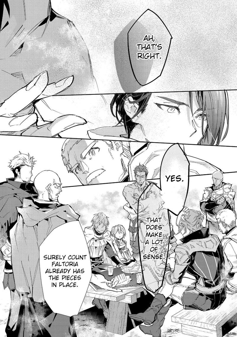 Saijaku Teima Wa Gomi Hiroi No Tabi Wo Hajimemashita Chapter 23 Page 21