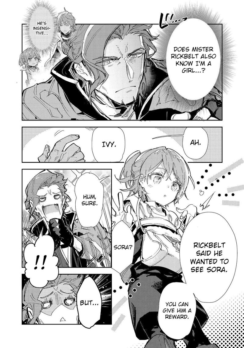 Saijaku Teima Wa Gomi Hiroi No Tabi Wo Hajimemashita Chapter 23 Page 7