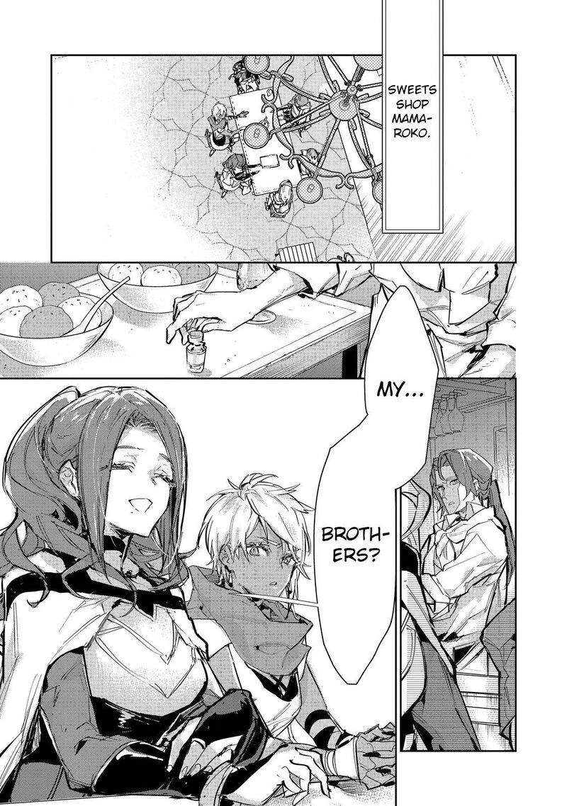 Saijaku Teima Wa Gomi Hiroi No Tabi Wo Hajimemashita Chapter 24b Page 1