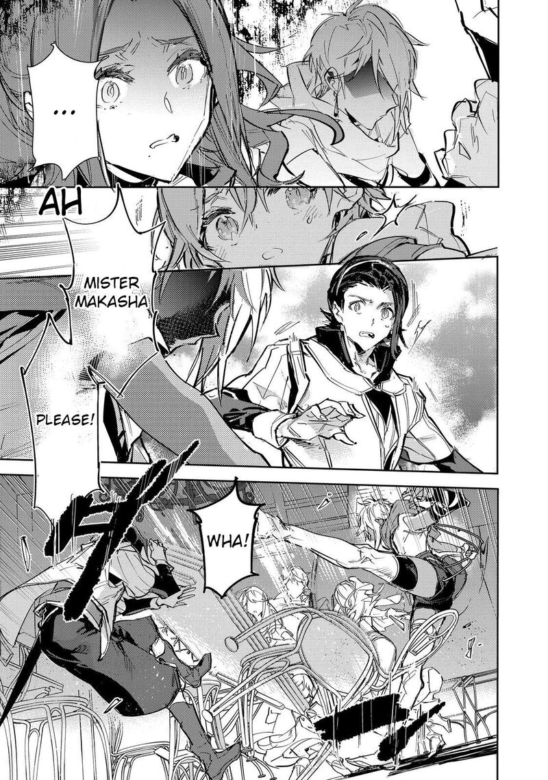 Saijaku Teima Wa Gomi Hiroi No Tabi Wo Hajimemashita Chapter 24b Page 11