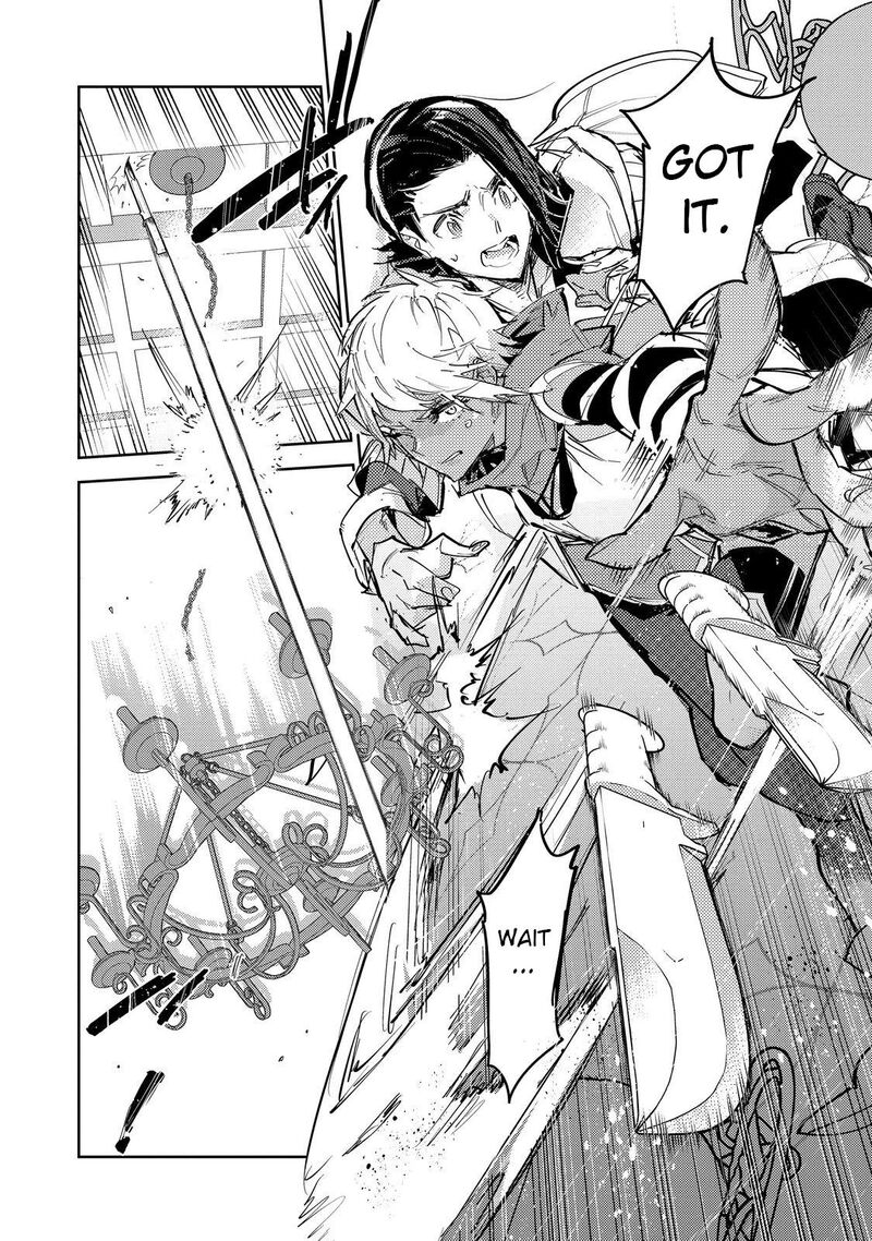 Saijaku Teima Wa Gomi Hiroi No Tabi Wo Hajimemashita Chapter 24b Page 12