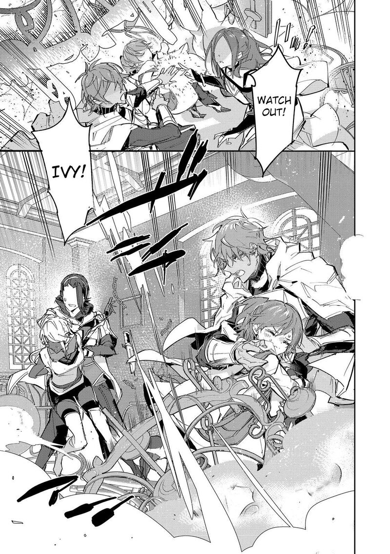 Saijaku Teima Wa Gomi Hiroi No Tabi Wo Hajimemashita Chapter 24b Page 13