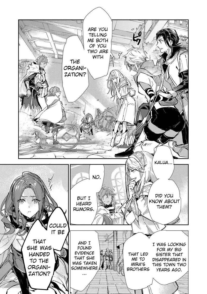 Saijaku Teima Wa Gomi Hiroi No Tabi Wo Hajimemashita Chapter 24b Page 15