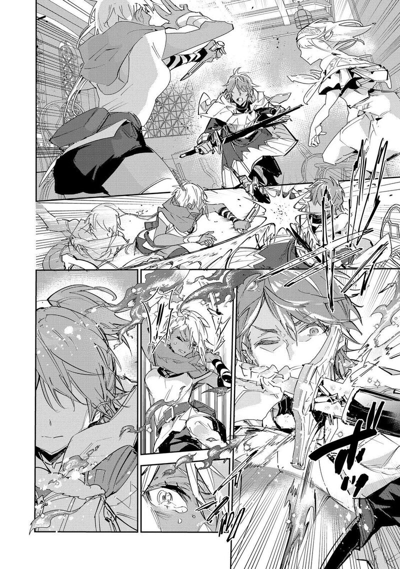 Saijaku Teima Wa Gomi Hiroi No Tabi Wo Hajimemashita Chapter 24b Page 22