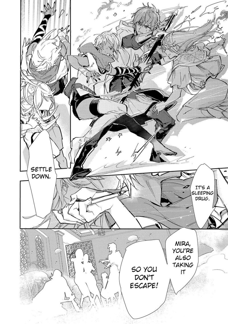 Saijaku Teima Wa Gomi Hiroi No Tabi Wo Hajimemashita Chapter 24b Page 24