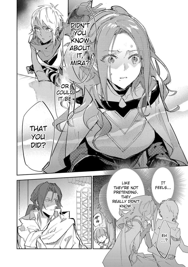 Saijaku Teima Wa Gomi Hiroi No Tabi Wo Hajimemashita Chapter 24b Page 4