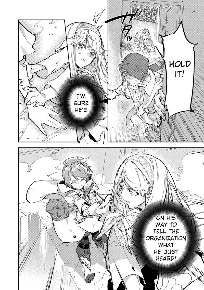 Saijaku Teima Wa Gomi Hiroi No Tabi Wo Hajimemashita Chapter 24b Page 8