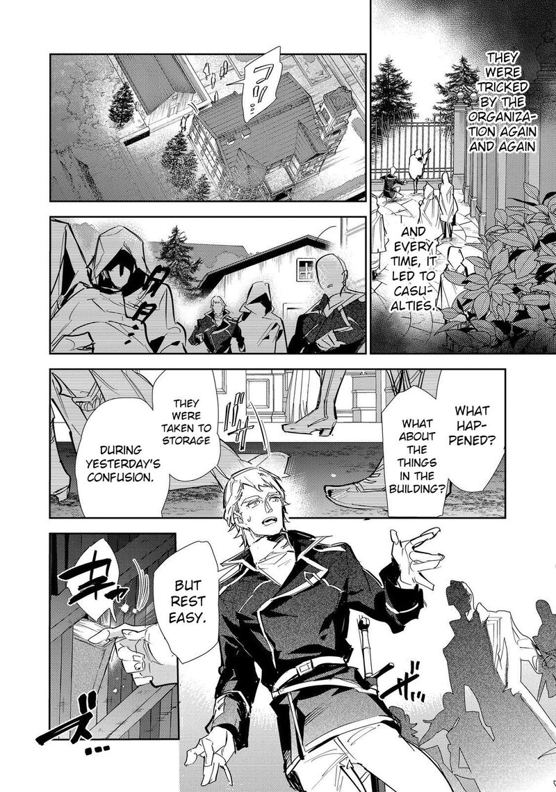 Saijaku Teima Wa Gomi Hiroi No Tabi Wo Hajimemashita Chapter 25a Page 2