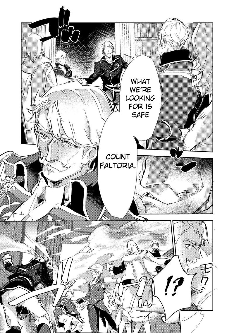 Saijaku Teima Wa Gomi Hiroi No Tabi Wo Hajimemashita Chapter 25a Page 3