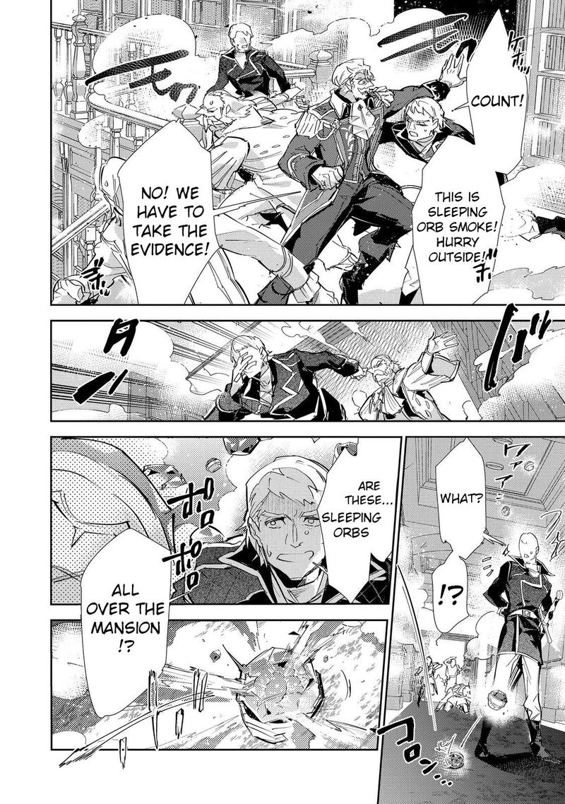 Saijaku Teima Wa Gomi Hiroi No Tabi Wo Hajimemashita Chapter 25a Page 4