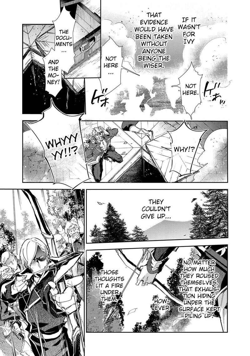 Saijaku Teima Wa Gomi Hiroi No Tabi Wo Hajimemashita Chapter 25a Page 5