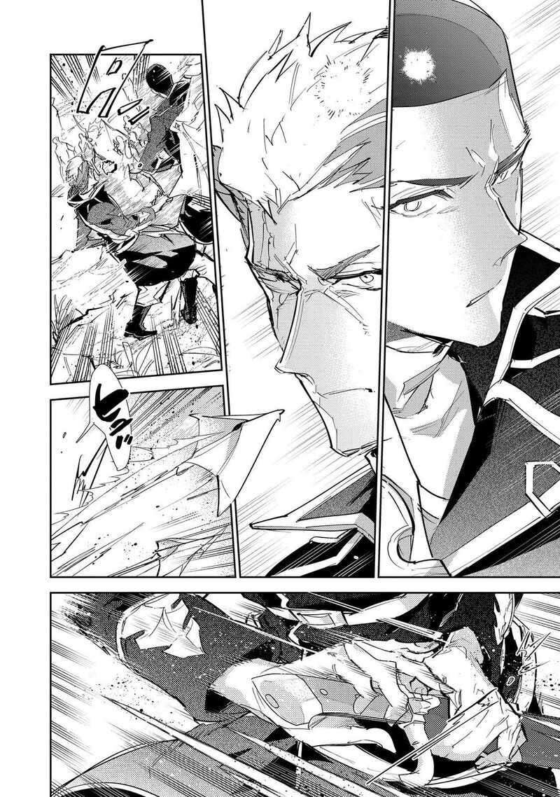 Saijaku Teima Wa Gomi Hiroi No Tabi Wo Hajimemashita Chapter 25a Page 7
