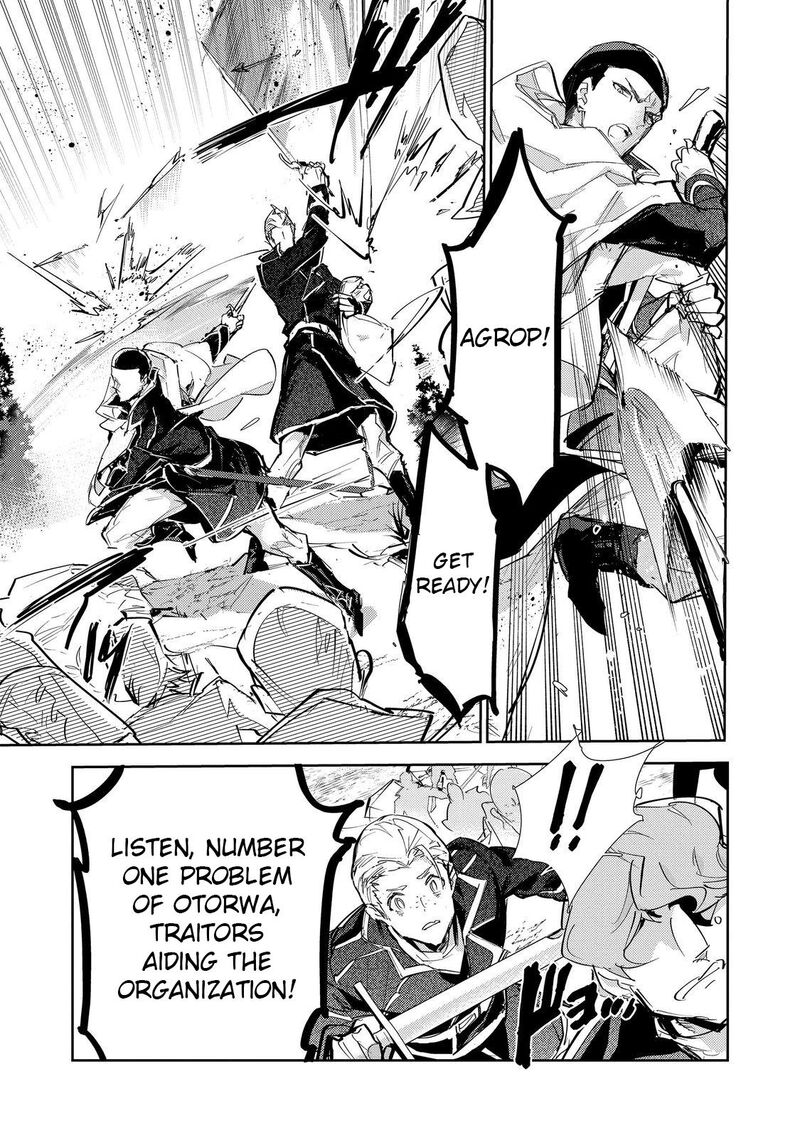 Saijaku Teima Wa Gomi Hiroi No Tabi Wo Hajimemashita Chapter 25a Page 8