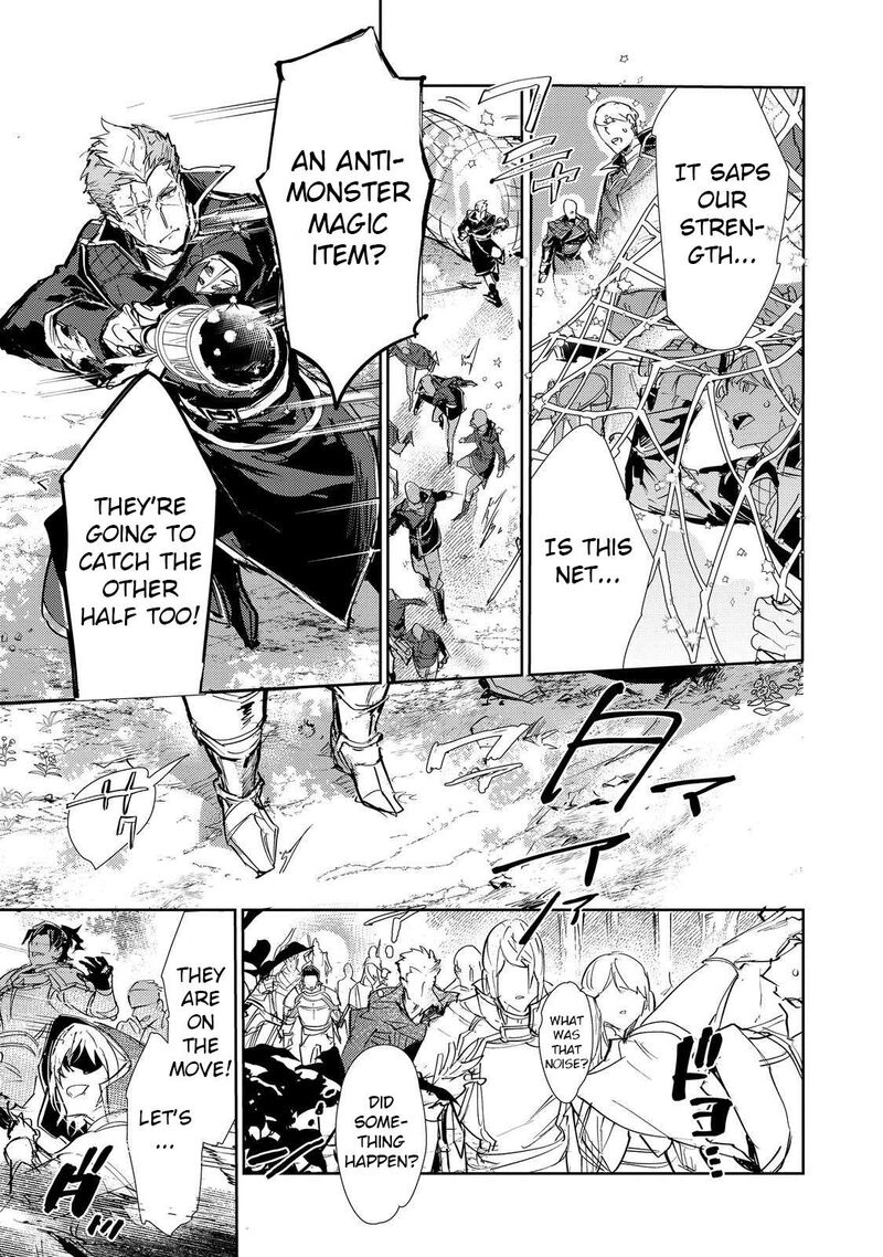 Saijaku Teima Wa Gomi Hiroi No Tabi Wo Hajimemashita Chapter 25b Page 1
