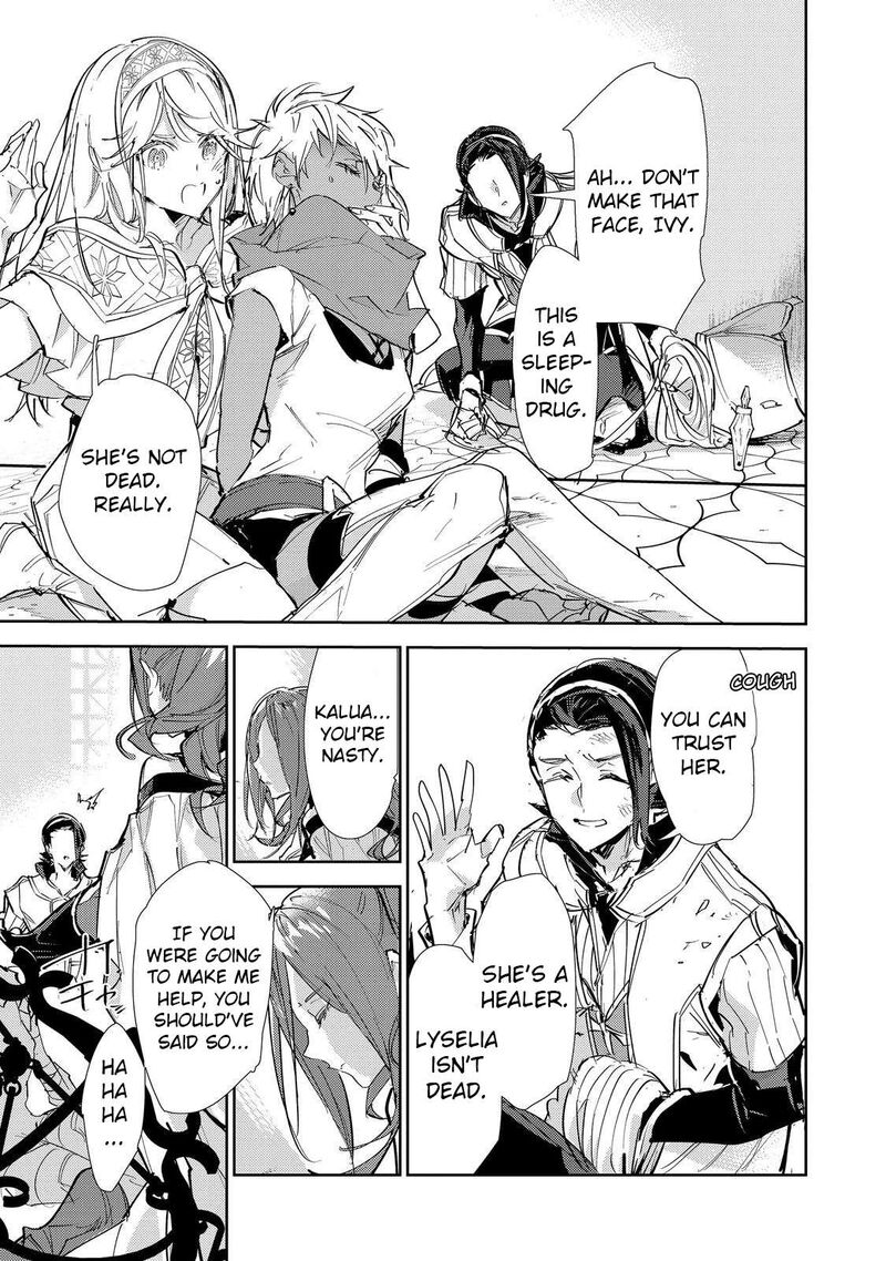 Saijaku Teima Wa Gomi Hiroi No Tabi Wo Hajimemashita Chapter 25b Page 12