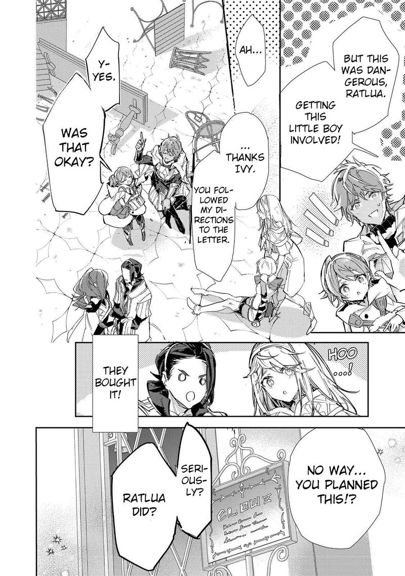 Saijaku Teima Wa Gomi Hiroi No Tabi Wo Hajimemashita Chapter 25b Page 14