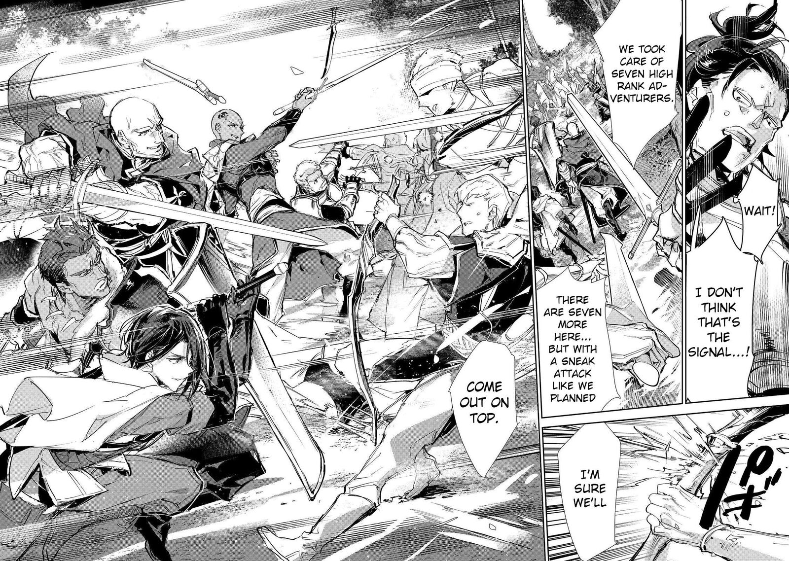 Saijaku Teima Wa Gomi Hiroi No Tabi Wo Hajimemashita Chapter 25b Page 2