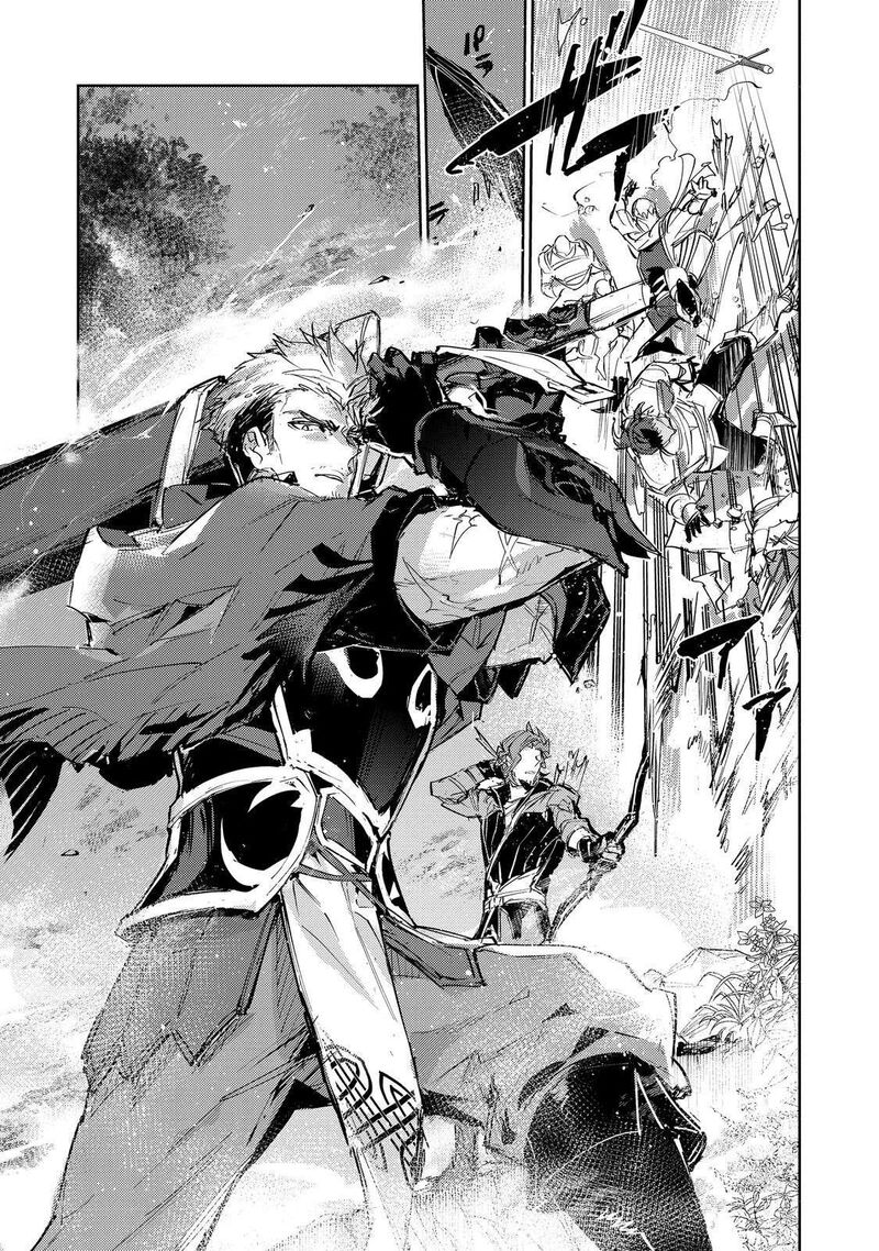 Saijaku Teima Wa Gomi Hiroi No Tabi Wo Hajimemashita Chapter 25b Page 4
