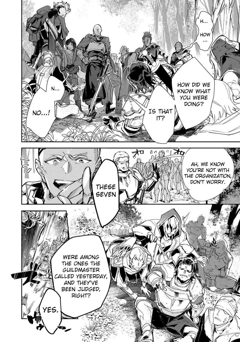 Saijaku Teima Wa Gomi Hiroi No Tabi Wo Hajimemashita Chapter 25b Page 5