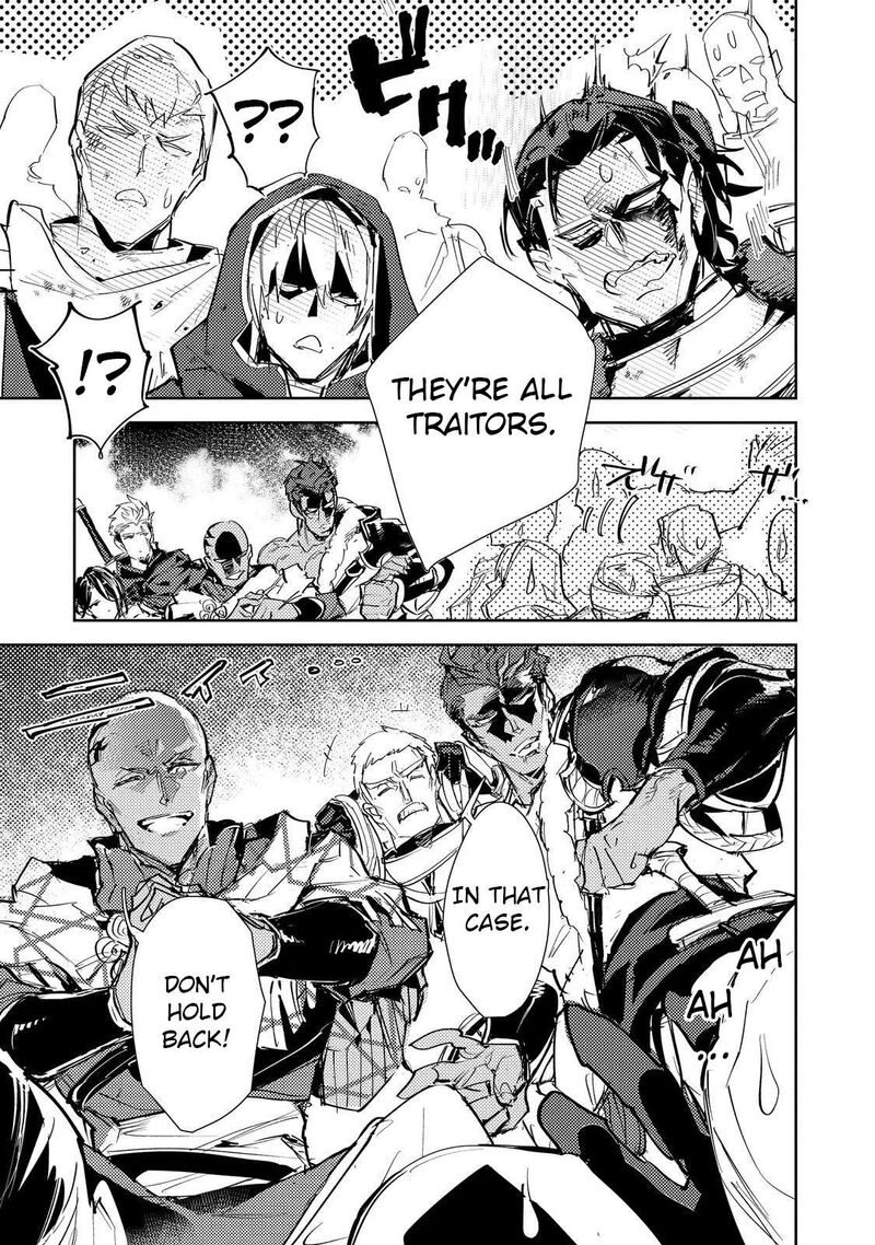 Saijaku Teima Wa Gomi Hiroi No Tabi Wo Hajimemashita Chapter 25b Page 6