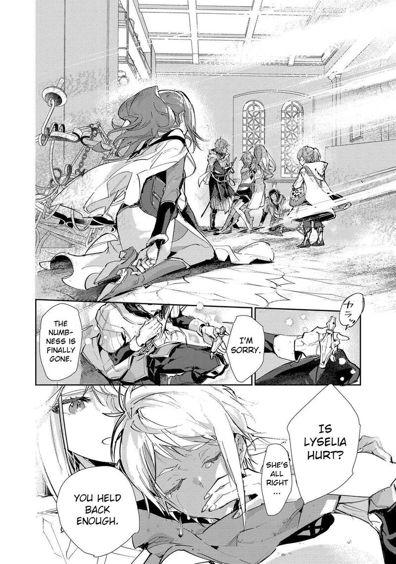 Saijaku Teima Wa Gomi Hiroi No Tabi Wo Hajimemashita Chapter 25b Page 9