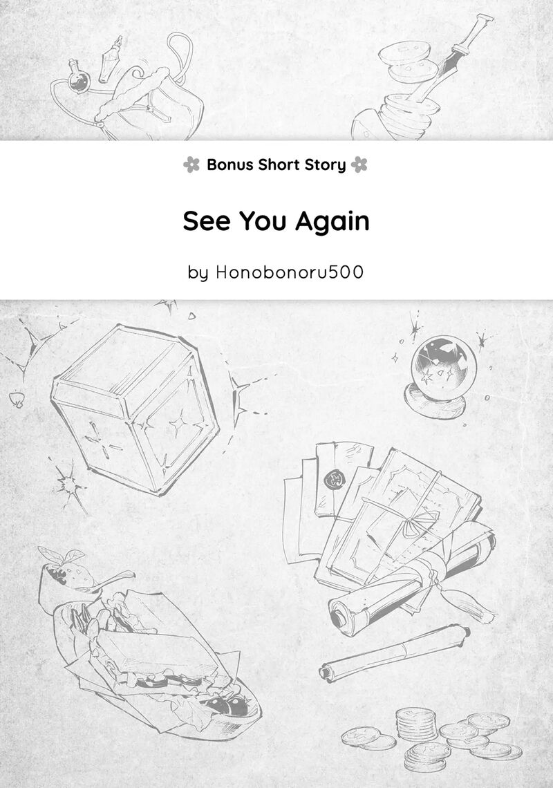 Saijaku Teima Wa Gomi Hiroi No Tabi Wo Hajimemashita Chapter 25f Page 1