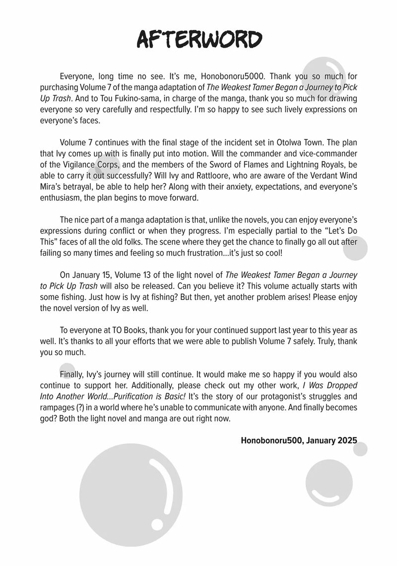 Saijaku Teima Wa Gomi Hiroi No Tabi Wo Hajimemashita Chapter 25f Page 10