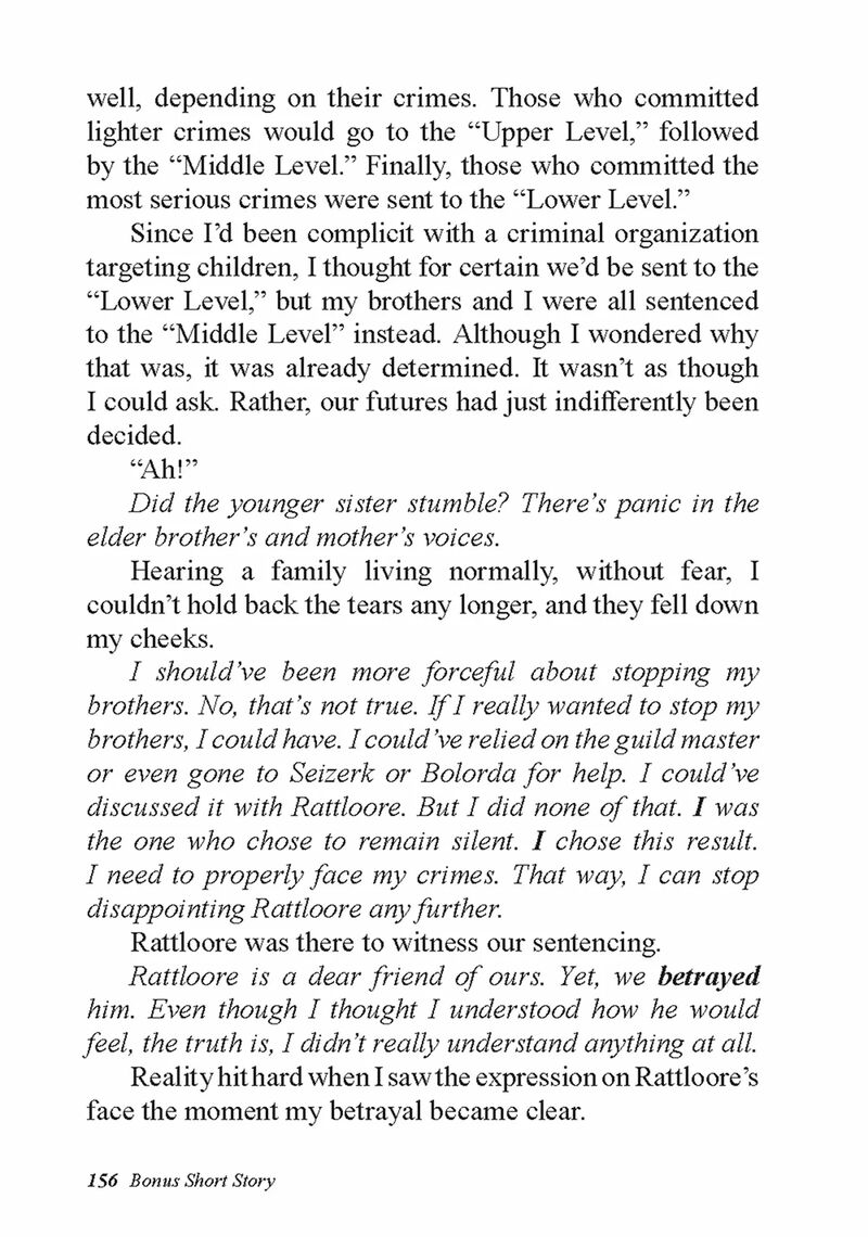 Saijaku Teima Wa Gomi Hiroi No Tabi Wo Hajimemashita Chapter 25f Page 3