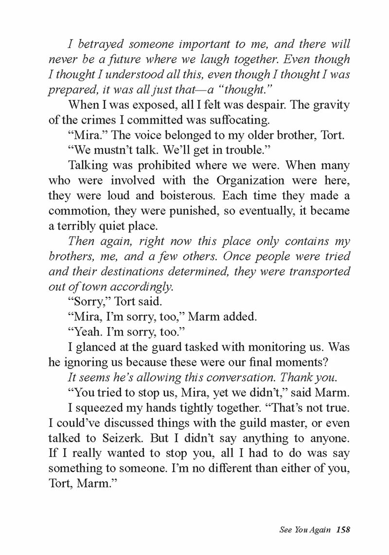 Saijaku Teima Wa Gomi Hiroi No Tabi Wo Hajimemashita Chapter 25f Page 4