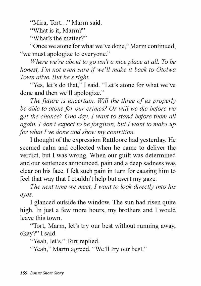 Saijaku Teima Wa Gomi Hiroi No Tabi Wo Hajimemashita Chapter 25f Page 5