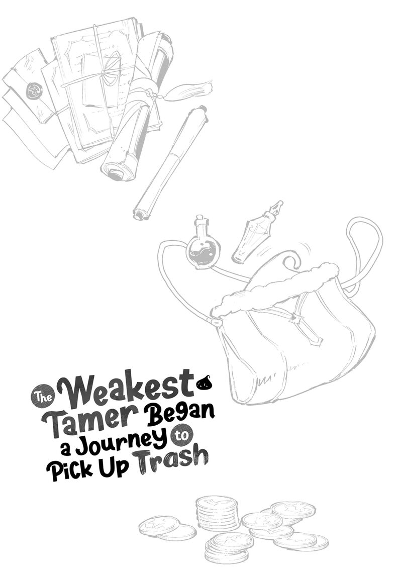 Saijaku Teima Wa Gomi Hiroi No Tabi Wo Hajimemashita Chapter 25f Page 9